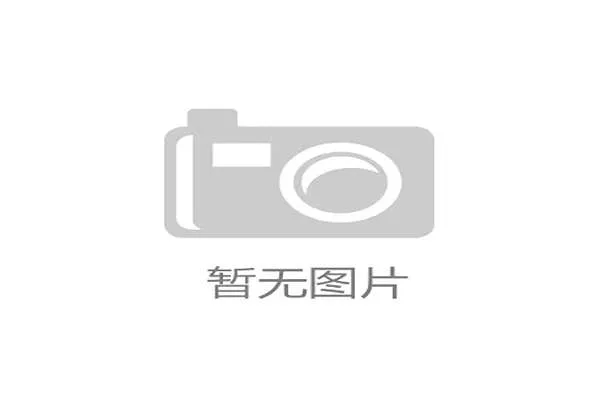 中国高尔夫球协会行业动态持续更新推动行业发展与创新趋势分析