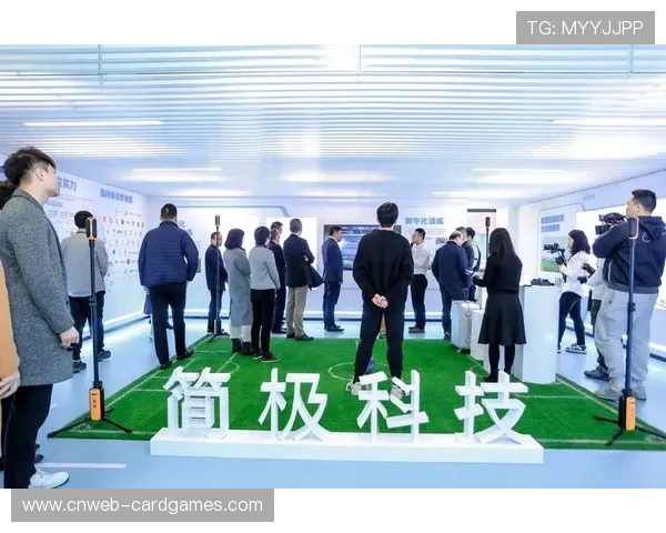 体育产业创新联合体组建 推动产学研用协同攻关