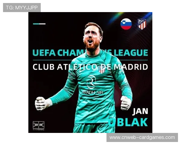 奥布拉克再创历史，马竞门神连续六年丢球数最少