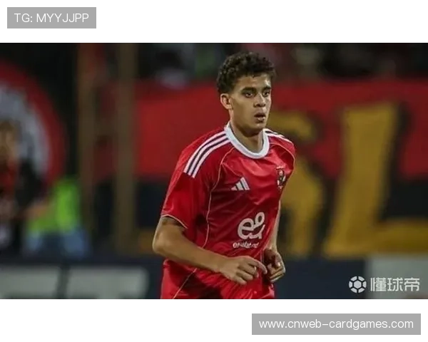 巴塞罗那提高对开罗国民年轻前锋哈姆扎的报价至200万欧元